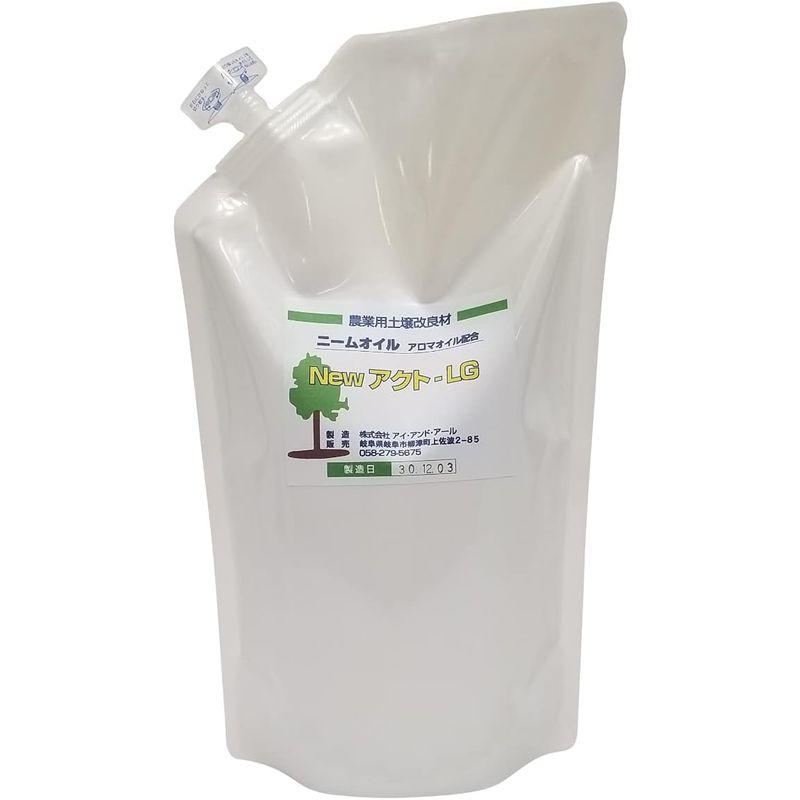 New ニームアクト LG (1L) 農業用 土壌改良資材 ニームオイル パインオイル トールオイル レモングラス 配合 1000倍希釈 