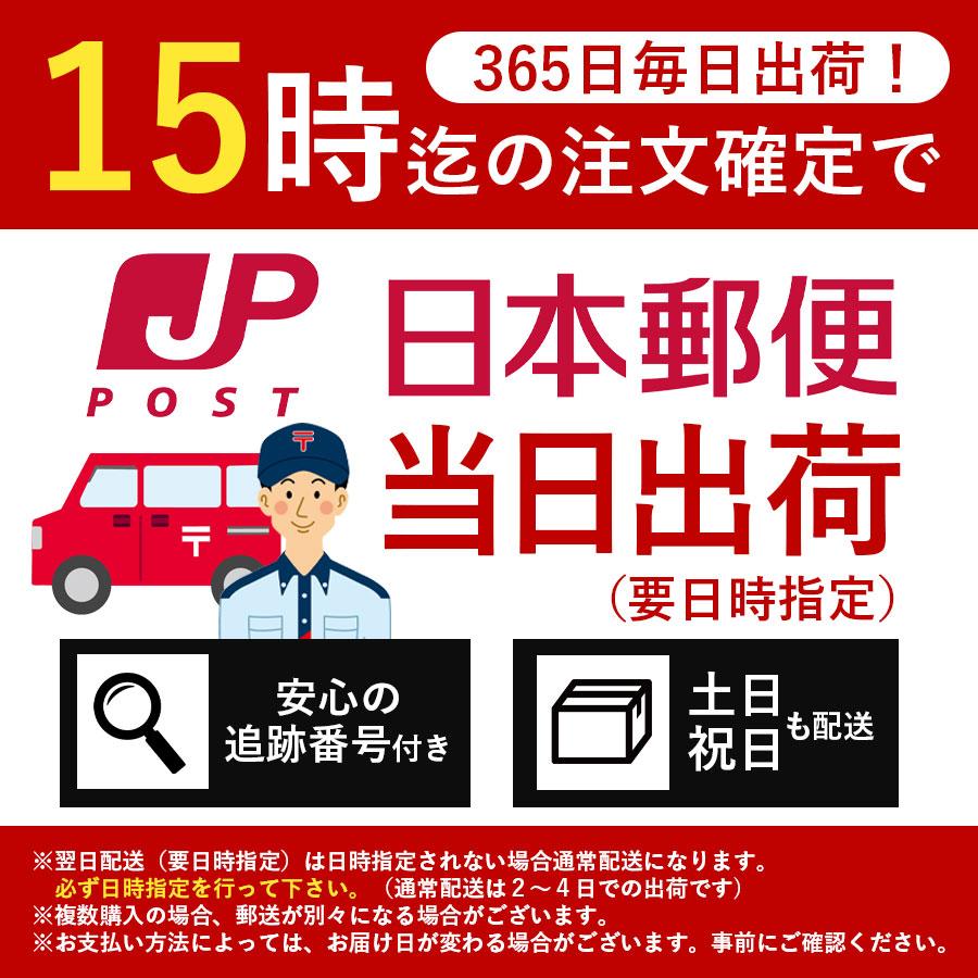 賞味期限 2027/11/30 2個セット ハリソン バードフード ペレット