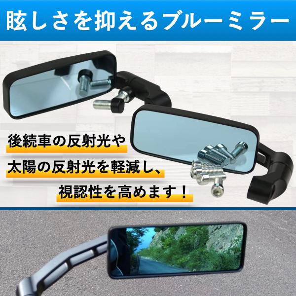 バイクミラー 8mm 左右セット 可倒式 ステー 逆ネジ ロング アダプター