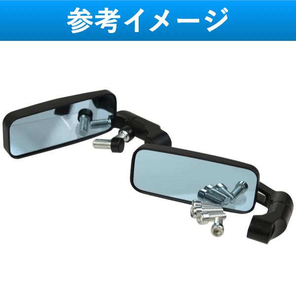 バイクミラー 8mm 左右セット 可倒式 ステー 逆ネジ ロング アダプター
