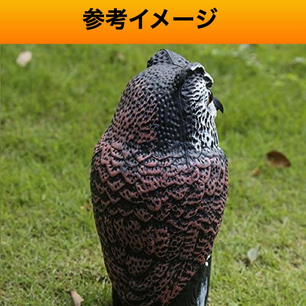 鳥よけグッズ ベランダ 車 玄関 畑 鳥よけ対策 カラスよけ からす カラス 避け 鷹 置物 鳩よけ 撃退 首振り ふくろう フクロウ｜terraceside｜08