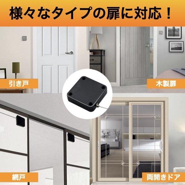ドアクローザー 引戸 引き戸 自動 ドア 部屋 室内 自動で閉まる 取付簡単 Cim 053 テラスサイド Yahoo 店 通販 Yahoo ショッピング