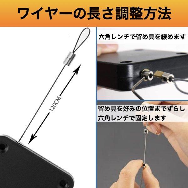 ドアクローザー 引戸 引き戸 自動 ドア 部屋 室内 自動で閉まる 取付 