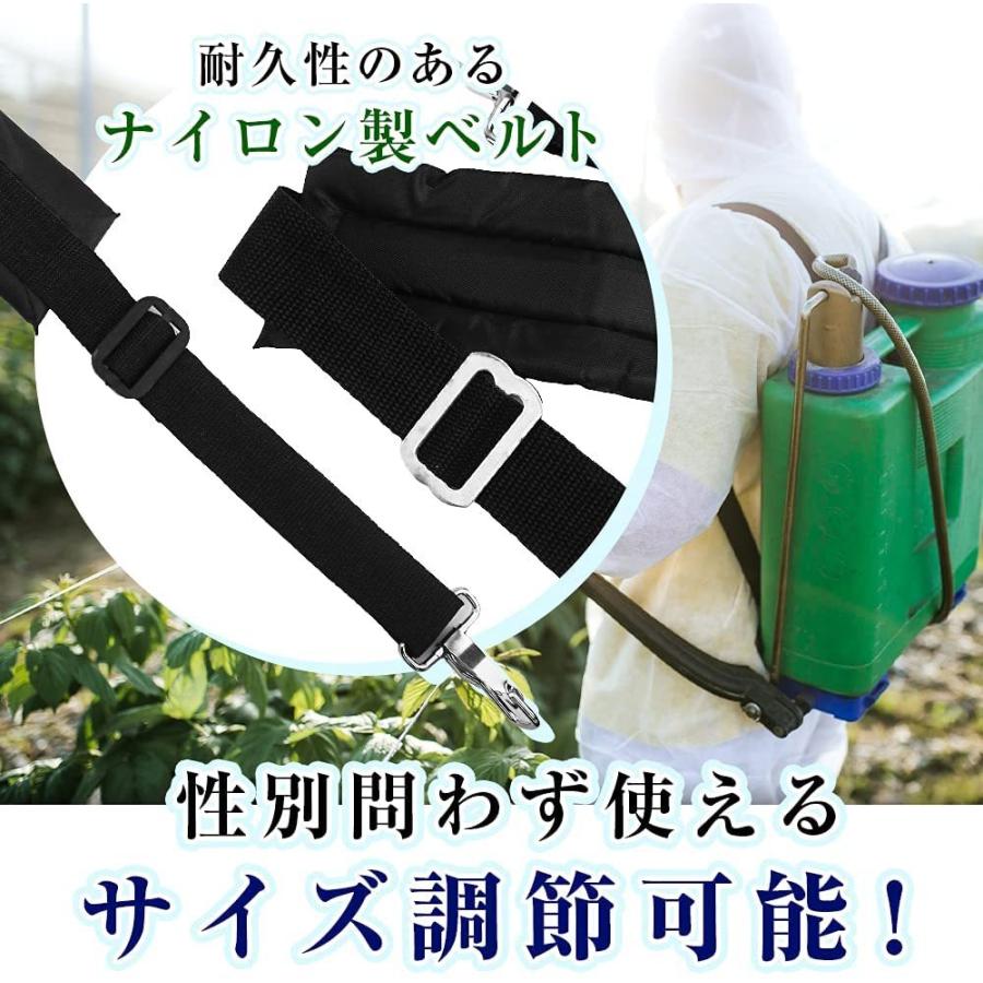 背負いベルト 背負式 ベルト バンド 噴霧器 散布機 草刈機 肩掛け 2本セット |  | 03