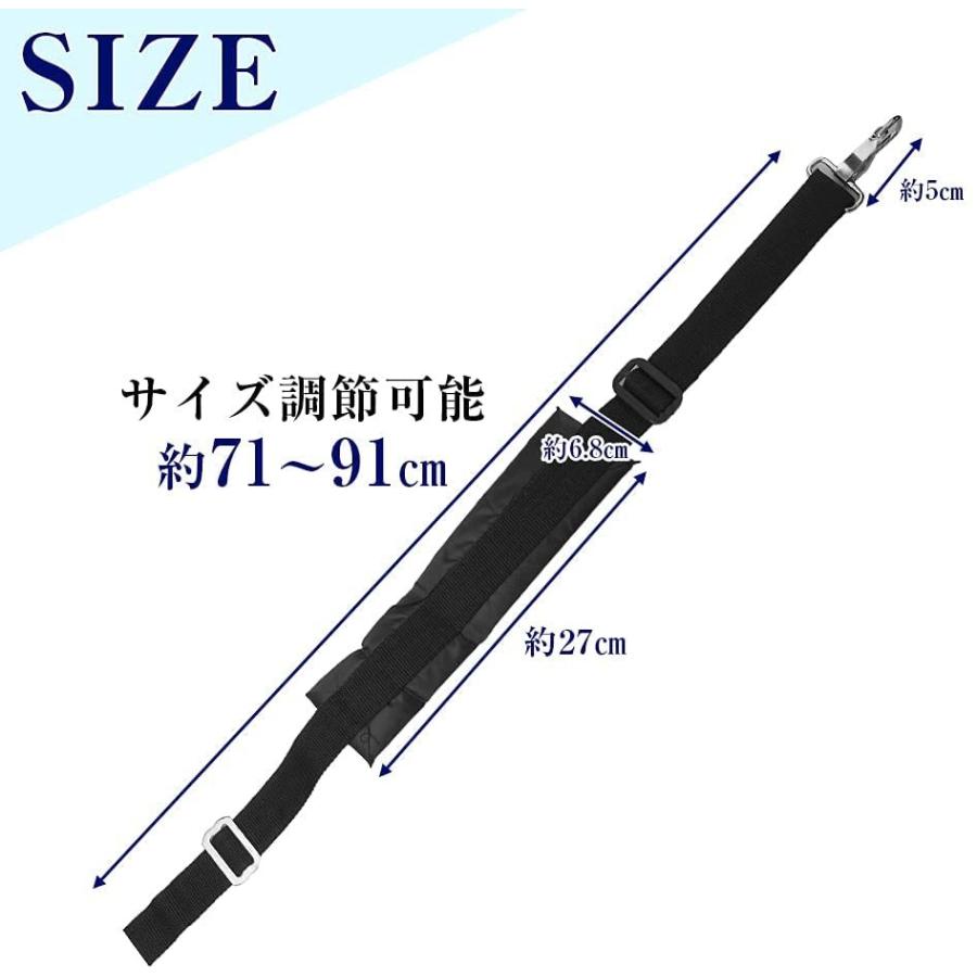 背負いベルト 背負式 ベルト バンド 噴霧器 散布機 草刈機 肩掛け 2本セット |  | 04