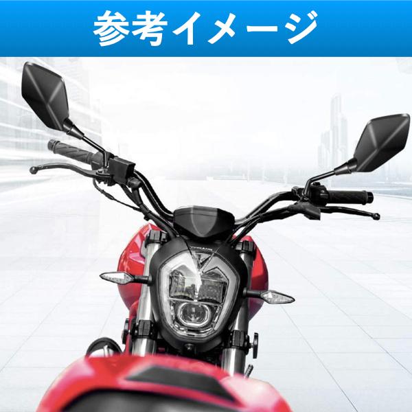 楽天ランキング1位】 送料無料#新品#バイクミラー 8mm 角型 左右セット 汎用ミラー 凸面鏡 バイクミラー 角型 左右セット 10mm 汎用ミラー 新品送料無料!