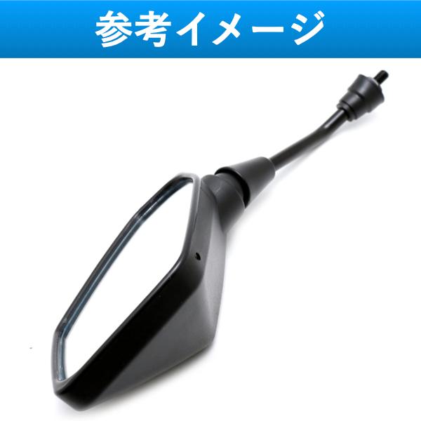 バイクミラー スクエア型 左右セット左右セット 8mm 10mm 可倒式 角型