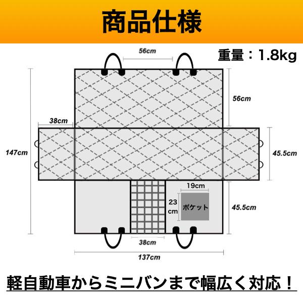犬用 ドライブシート 犬 車シート カーシート ペット 後部座席 大型犬 中型犬 小型犬 車用ペットシート 車載｜terraceside｜10