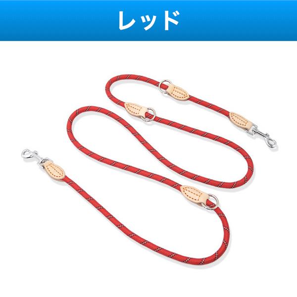 犬 リード おしゃれ 肩掛け 肩がけ 長い ショルダー ロープ ハンズフリー 犬用 ペット |  | 15