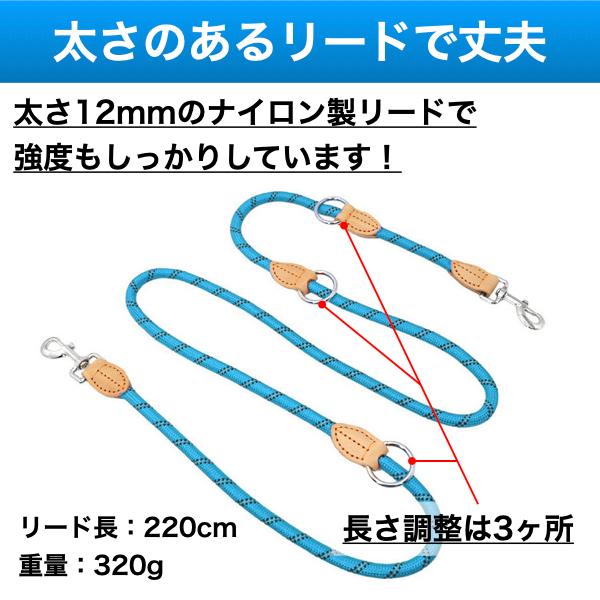 犬 リード おしゃれ 肩掛け 肩がけ 長い ショルダー ロープ ハンズフリー 犬用 ペット |  | 09