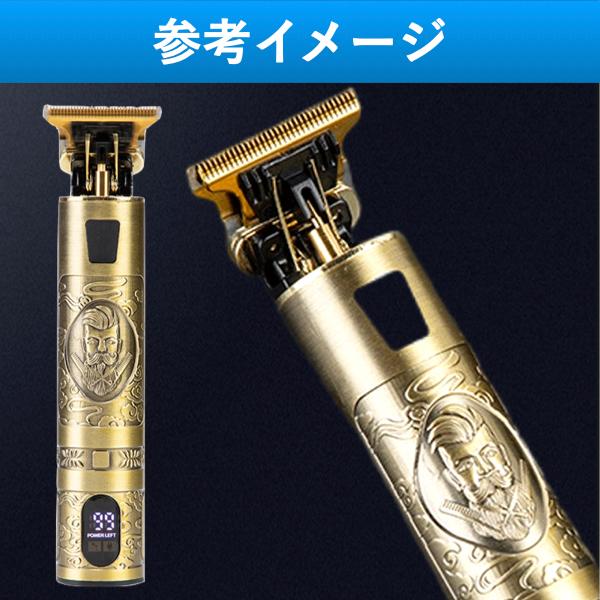 バリカン 散髪 セルフカット 防水 電動 長さ調整 男性 女性 ヘアー