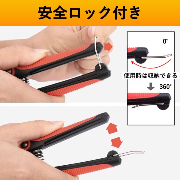 収穫バサミ 収穫ばさみ 収穫はさみ 収穫ハサミ 剪定ばさみ 収穫鋏 摘果 盆栽 芽切り はさみ ハサミ 庭 ガーデン 園芸 |  | 05