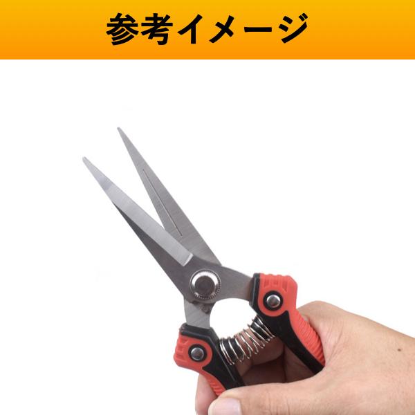 収穫バサミ 収穫ばさみ 収穫はさみ 収穫ハサミ 剪定ばさみ 収穫鋏 摘果 盆栽 芽切り はさみ ハサミ 庭 ガーデン 園芸 |  | 10