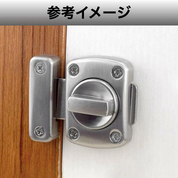 後付け 鍵 引き戸の商品一覧 通販 Yahoo ショッピング