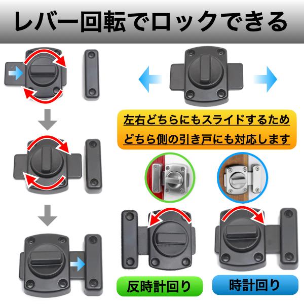 部屋の鍵 後付け 鍵 ドアロック 室内 内鍵 部屋鍵 補助鍵 安全ロック 防犯 交換 ストッパー 防犯グッズ 防犯用品 イタズラ防止 子供 赤ちゃん｜terraceside｜09