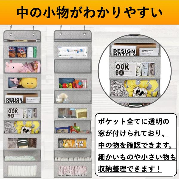 ウォールポケット 壁掛け 吊り下げ 透明 無印 北欧 おしゃれ CD クリア