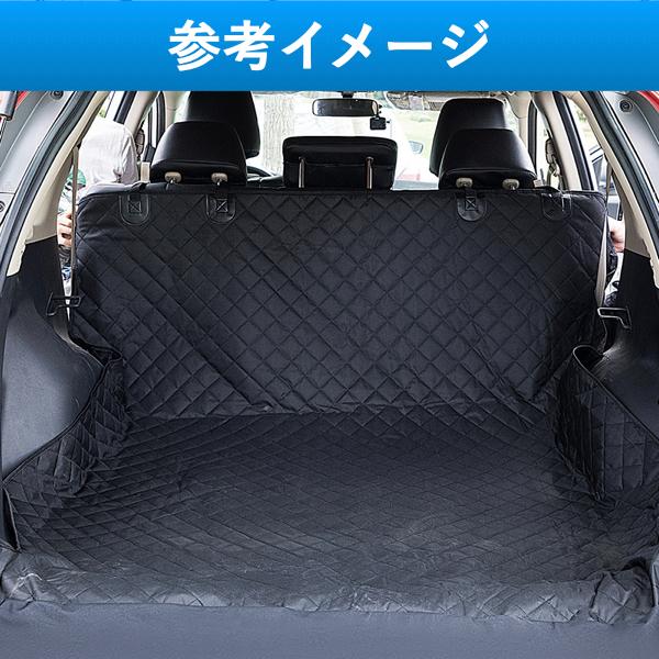 ラゲッジマット 汎用 防水 ラゲッジシート トランクマット 犬 ドライブ