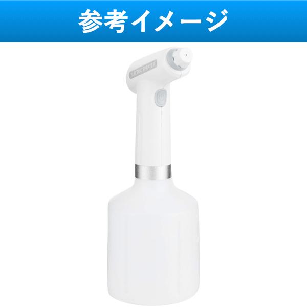 じょうろ 電動式 全自動 霧吹き 細かい 噴霧器 おしゃれ 水やり 容器 便利 家庭用 小型 園芸 USB充電 |  | 10