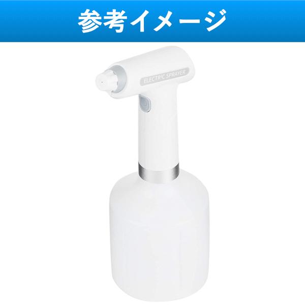 じょうろ 電動式 全自動 霧吹き 細かい 噴霧器 おしゃれ 水やり 容器 便利 家庭用 小型 園芸 USB充電 |  | 11