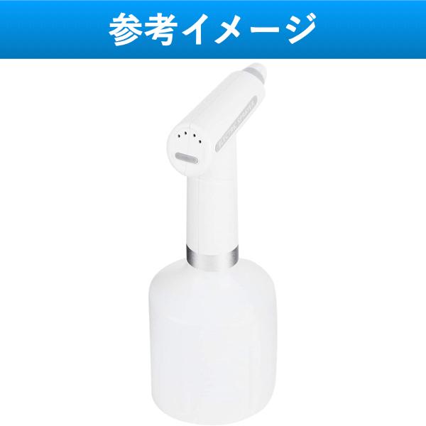 じょうろ 電動式 全自動 霧吹き 細かい 噴霧器 おしゃれ 水やり 容器 便利 家庭用 小型 園芸 USB充電 |  | 12