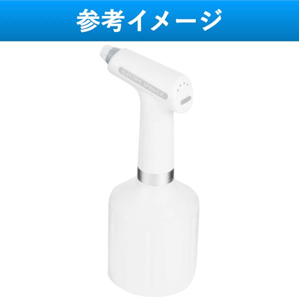 じょうろ 電動式 全自動 霧吹き 細かい 噴霧器 おしゃれ 水やり 容器 便利 家庭用 小型 園芸 USB充電 |  | 13