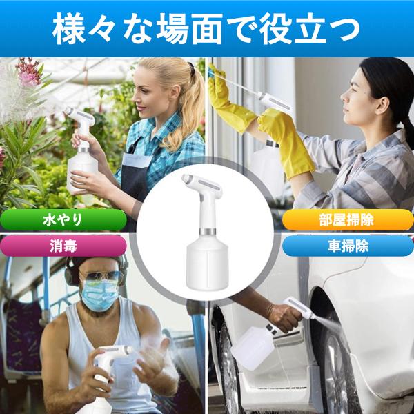 じょうろ 電動式 全自動 霧吹き 細かい 噴霧器 おしゃれ 水やり 容器 便利 家庭用 小型 園芸 USB充電 |  | 05
