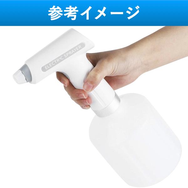 じょうろ 電動式 全自動 霧吹き 細かい 噴霧器 おしゃれ 水やり 容器 便利 家庭用 小型 園芸 USB充電 |  | 08