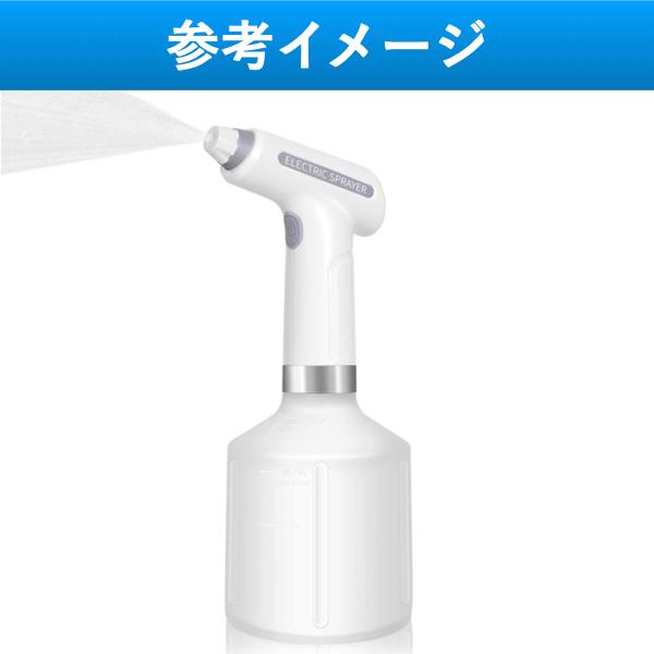じょうろ 電動式 全自動 霧吹き 細かい 噴霧器 おしゃれ 水やり 容器 便利 家庭用 小型 園芸 USB充電 |  | 09