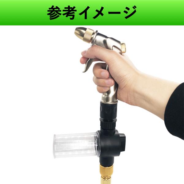 散水ノズル ホースノズル 金属 メタル 高圧 洗車 強力洗浄 水やり 水量切替式 噴射ガン 車 バイク 農業 ガーデニング 庭 盆栽 |  | 06