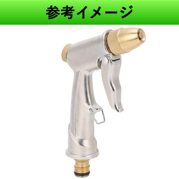 散水ノズル ホースノズル 金属 メタル 高圧 洗車 強力洗浄 水やり 水量切替式 噴射ガン 車 バイク 農業 ガーデニング 庭 盆栽 |  | 07