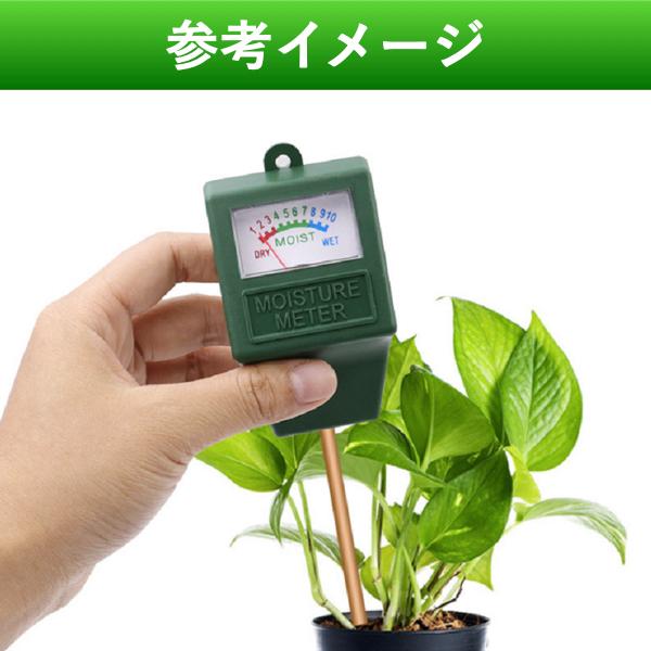 土壌水分計 水分量計 土壌テスター 水やりチェッカー 観葉植物 水分測定 土壌 測定器 水分量 電池不要 差し込み式 |  | 05
