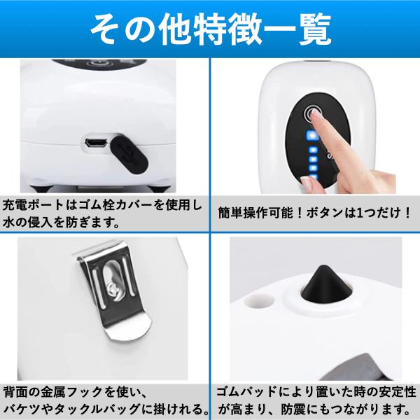 エアーポンプ エアポンプ 水槽 釣り 充電式 USB 電動 小型 2600mAh電池 1口 ポンプ 大容量 持ち運び｜terraceside｜06