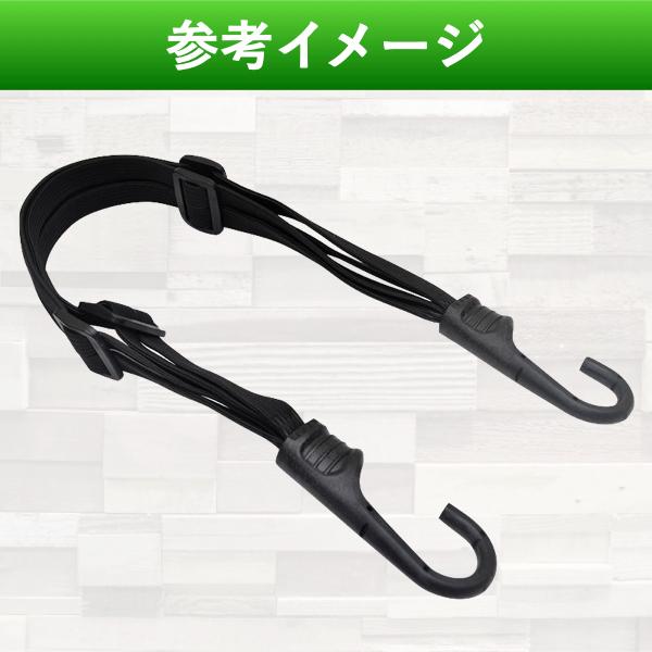 ゴムロープ フック付き バンジーコード ゴムバンド 固定 フック ゴム紐