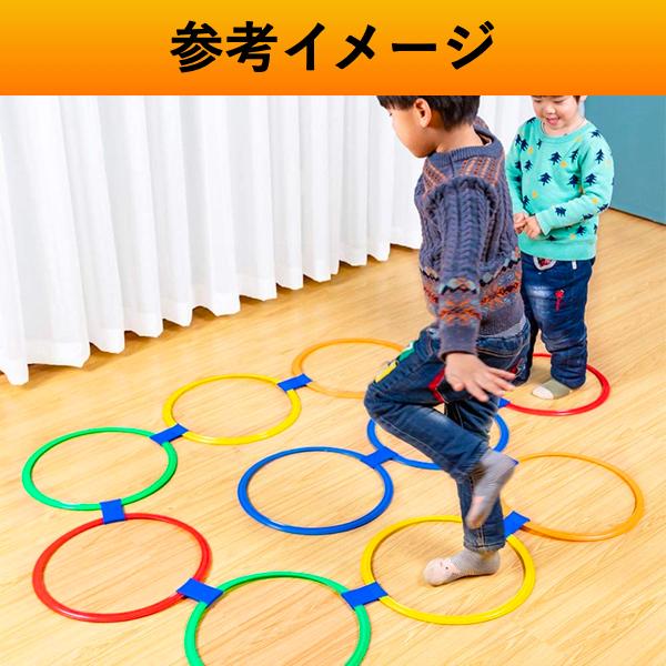 ケンケンパリング けんけんぱ リング 28cm 20本セット 外遊び 子供