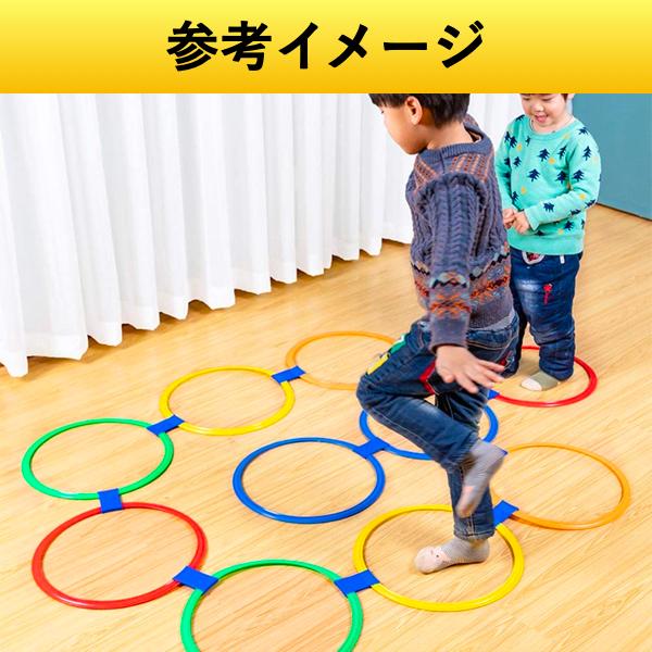 ケンケンパリング 28cm 10本セット けんけんぱ リング 外遊び 子供