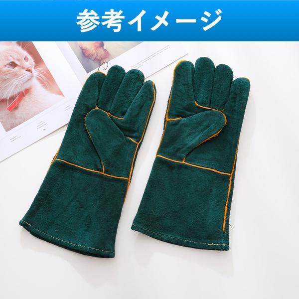 買得 eggpass ペットグローブ 噛みつき防止 引っかき 牛革 厚手 保護グローブ 犬 猫 園芸 手袋 ペットグローブ 噛みつき防止 引っ掻き 犬 猫爪切り 爬虫類 手袋 60cm