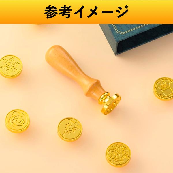 シーリングスタンプ ヘッド セット ヘッドのみ シール シーリング 