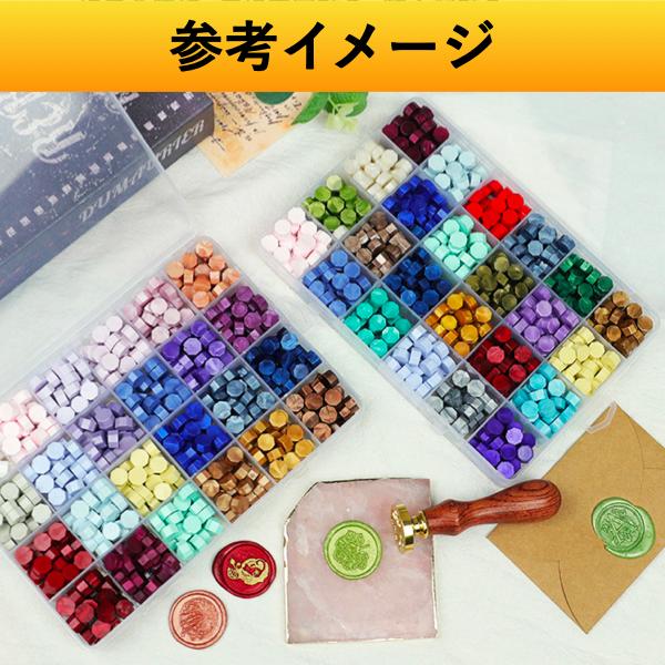 シーリングワックス シーリングスタンプ用 封蝋 ワックス 24色
