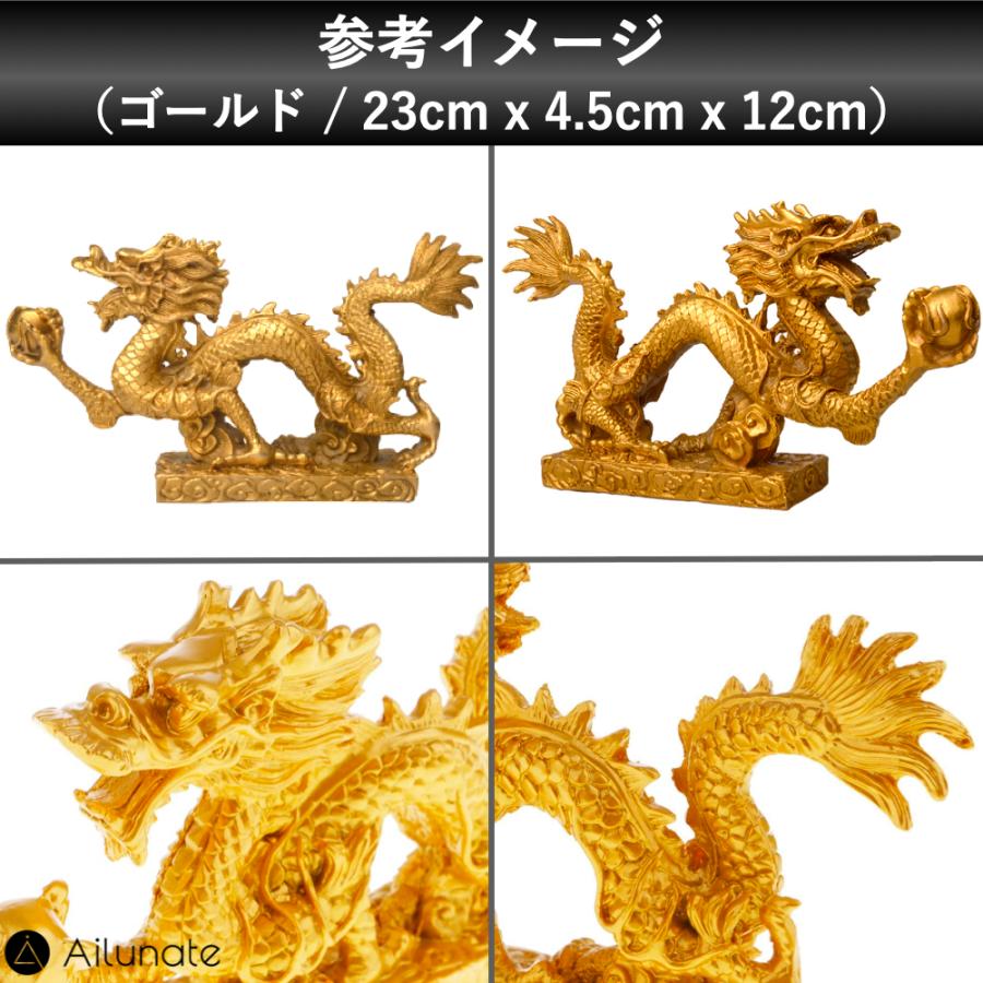 龍 置物 龍の置物 玄関 干支 金 竜の置物 龍神様 黄金龍 最強 龍 置物 龍の置物 玄関 干支 金 竜の置物 龍神様 黄金龍 最強