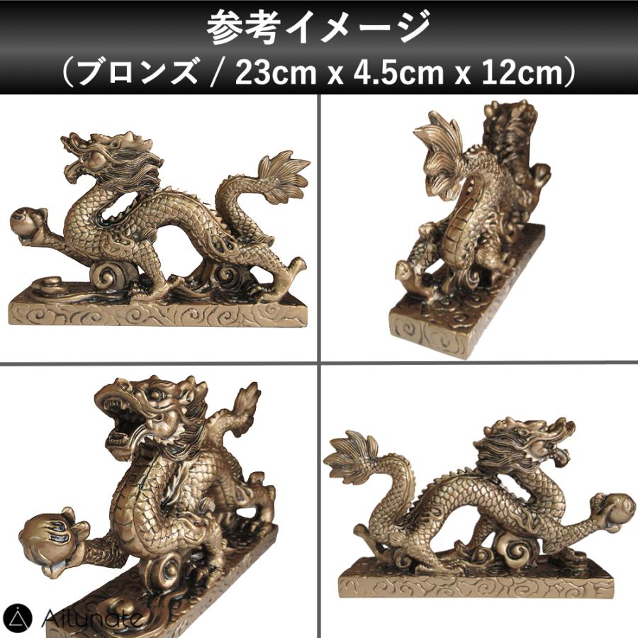 龍 置物 龍の置物 玄関 干支 金 竜の置物 龍神様 黄金龍 最強 龍 置物 龍の置物 玄関 干支 金 竜の置物 龍神様 黄金龍 最強
