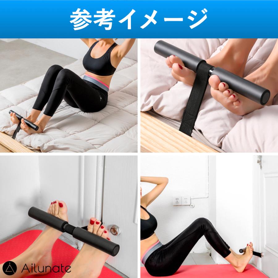 腹筋 器具 自宅 足固定 脚固定 腹筋運動 足押さえ 鍛える 補助 ベッド
