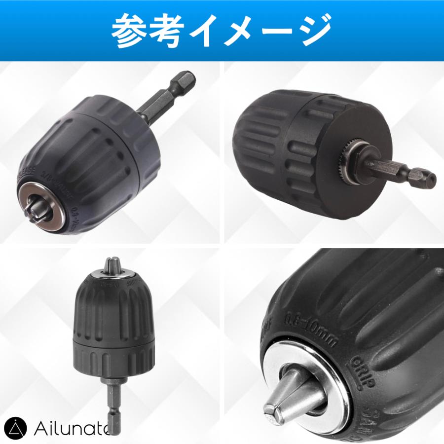 ドリルチャックアダプター 六角軸 0.8mm 1mm 10mm チャック