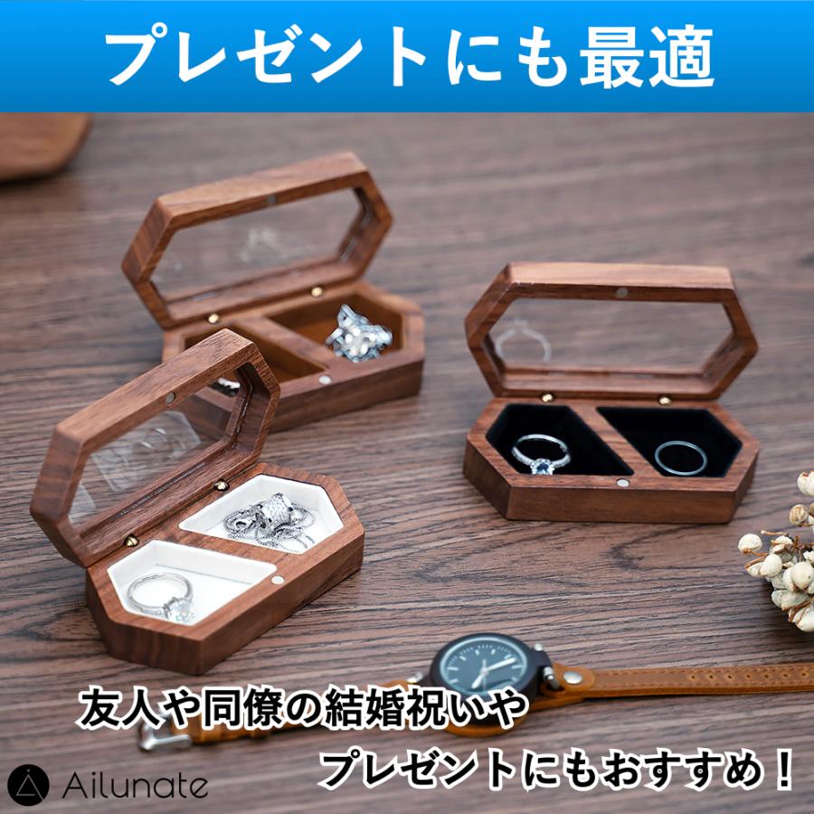 ペアリングケース リングケース 木製 ジュエリーボックス 指輪ケース