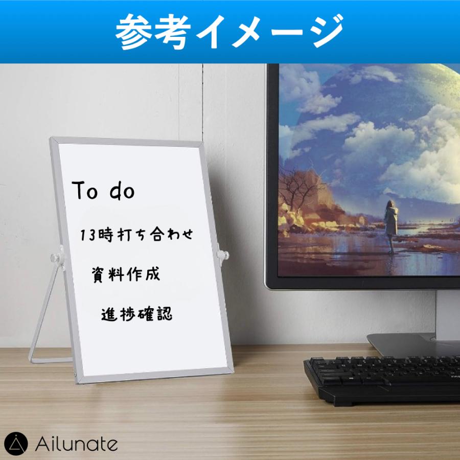 ホワイトボード 壁掛け 卓上 脚付き 自立 メッセージボード マグネット