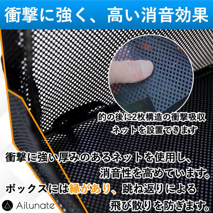 ターゲット・シューティング GAIT シューティングターゲット | ラクロス用品専門店 LAX KONG