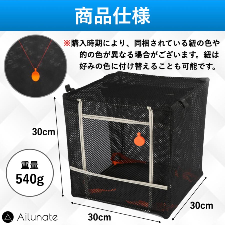ターゲット ボックス シューティング ゲーム 30cm 消音 ネット 回収