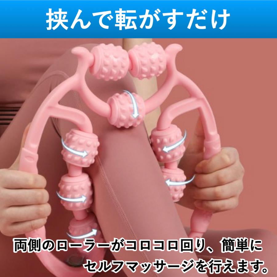 マッサージローラー 足 脚 筋膜ローラー 筋膜リリース 足痩せ 脚痩せ