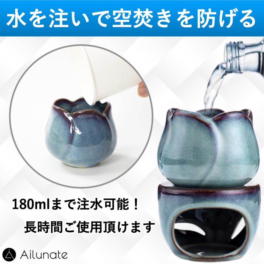 アロマポット 陶器 キャンドル アロマバーナー アロマキャンドル