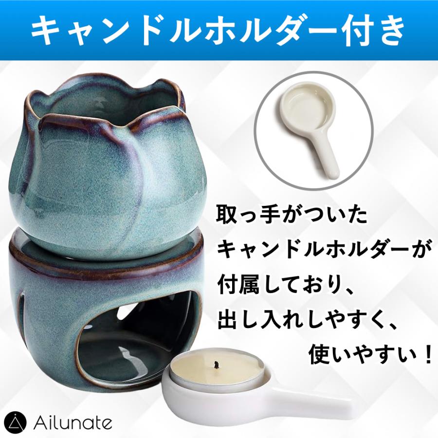 アロマポット 陶器 キャンドル アロマバーナー アロマキャンドル