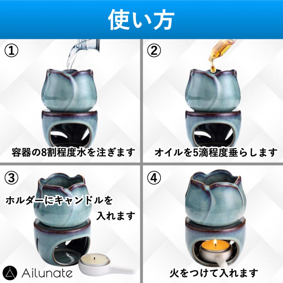 アロマポット 陶器 キャンドル アロマバーナー アロマキャンドル